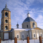 Храм Троицы Живоначальной с. Троицкое