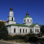 Свято-Макариевский храм