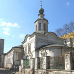 Храм Усекновения главы Иоанна Предтечи под Бором г. Москва (Черниговское Патриаршее подворье)
