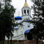 Храм Успіння Пресвятої Богородиці