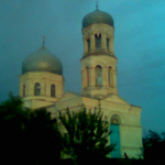 Храм Успения Пресвятой Богородицы