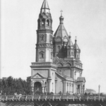 Свято-Мирониевский храм Лейб-Гвардии Егерского полка (взорван в 1934 году)