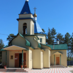 Храм Успения Пресвятой Богородицы