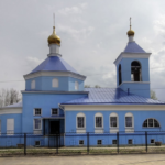 Храм Успения Пресвятой Богородицы