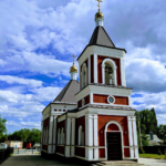 Храм Успения Пресвятой Богородицы Вольск