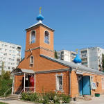 Храм Успения Пресвятой Богородицы г. Волгоград