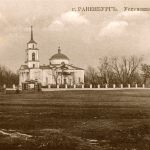 Храм Успения Пресвятой Богородицы Липецкая область, город Чаплыгин ул. Пушкина