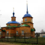 Храм Успения Пресвятой Богородицы Проволочное