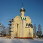 Храм Успения Пресвятой Богородицы с. Богородицкое