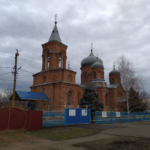 Храм Успения Пресвятой Богородицы с. Красногвардейское