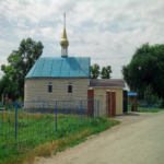 Храм Успения Пресвятой Богородицы с. Тищенское