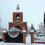 Храм Успения Пресвятой Богородицы с. Успенское