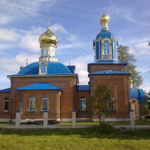Храм Успения Пресвятой Богородицы аг. Хотыничи Ганцевичского района