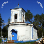 Храм Успения Пресвятой Богородицы г. Верхотурье