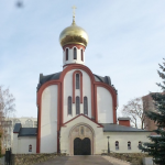 Храм Успения Пресвятой Богородицы г. Курчатов