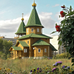 Храм Успения Пресвятой Богородицы г. Новосибирск