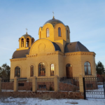 Свято-Никольский приход села Бородулиха.