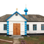 Храм Успения Пресвятой Богородицы п. Красноармейский