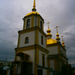 Храм Успения Пресвятой Богородицы п. Мундыбаш
