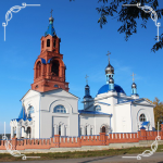 Храм Успения Пресвятой Богородицы п. Новоуткинск