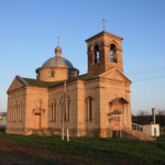 Храм Успения Пресвятой Богородицы с. Григорьевка