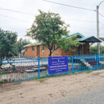 Храм Успения Пресвятой Богородицы с. Кротовка