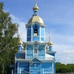 Храм Успения Пресвятой Богородицы с. Малое Подберезье