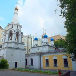Храм Феодора Студита у Никитских ворот
