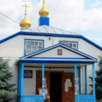 Храм Феодосия Черниговского г. Ипатово