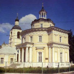Храм Филиппа, митрополита Московского в Мещанской слободе, г. Москва