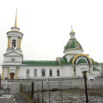 Храм Хpиста Спасителя