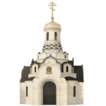 Храм царевича Алексия г. Петергоф