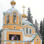 Храм Царственных Мучеников
