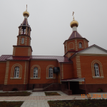 Храм Царственных страстотерпцев Саратовская область поселок Дубки