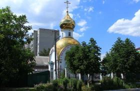 Храм Царственных страстотерпцев г. Минеральные Воды