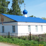 Храм Царственных страстотерпцев п. Садгород
