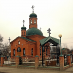 Храм Царственных страстотерпцев с. Русское 1