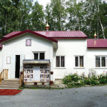 Храм царя-страстотерпца Николая г. Новосибирск
