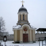 Храм-часовня Архангела Михаила Санкт-Петербург