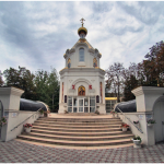 Храм-часовня в честь св. блгв. кн. Александра Невского г. Крансодара
