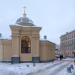 Храм-часовня во имя Всемилостивого Спаса на Сенной
