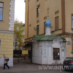 Храм-часовня Воздвижения Креста Господня и святой равноапостольной царицы Елены при Северо-Западном Окружном медицинском центре
