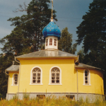 Храм-часовня Всех Святых с. Луцино