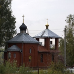 Храм-часовня Иоанна Воина д. Мартьянково