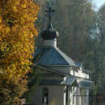 Храм-часовня преподобного Даниила Переяславского г. Дубна