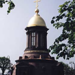 Храм-часовня Святой Троицы