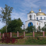 Хрестовоздвиженська Парафія, с.Боромля