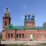 Церковь в честь Святителя Никлая Чудотворца в Святом