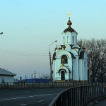 Церковь в честь святых Константина и Елены