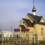 Церковь в честь священномученика Виктора в ИК-10 п. Металлистов